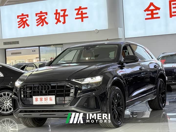 Audi Q8 55 TFSI Luxury Dynamic Edition