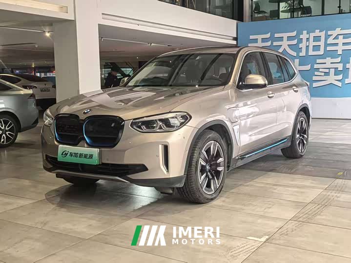 BMW iX3 leading