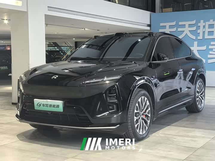 NIO EC6 75kWh