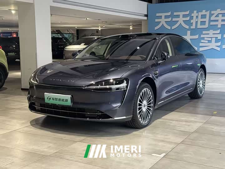 Stelato Xiangjie S9 2025 Extended Range Ultra