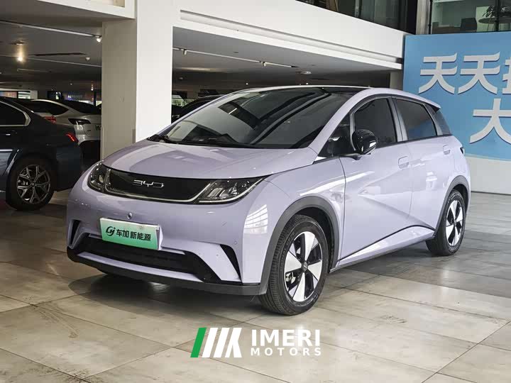 BYD Dolphin 420km Fashion Edition