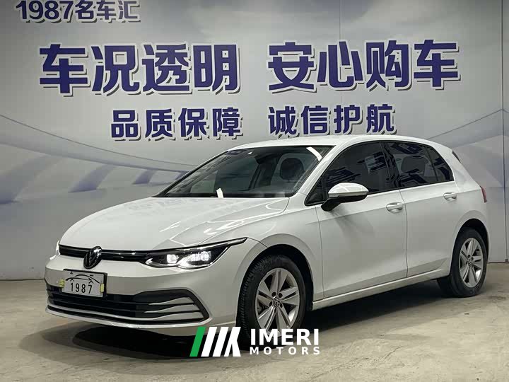 Volkswagen Golf 200TSI DSG Pro