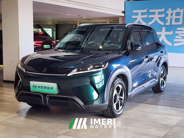 BYD Yuan UP 401KM transcendent type