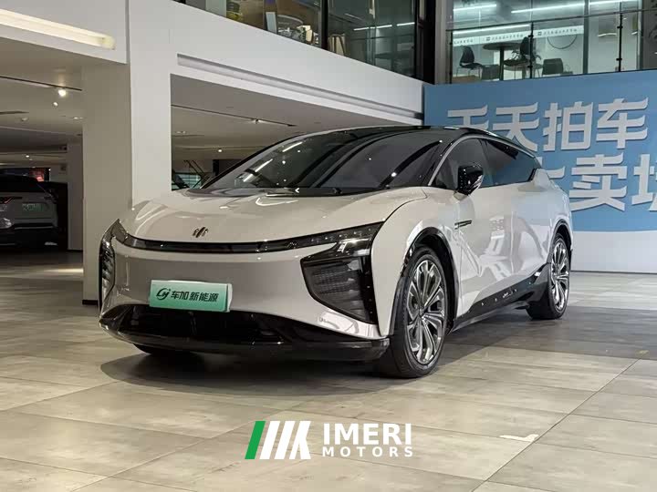 Lexus Gaohe HiPhi X 2021 flagship version 6 seats