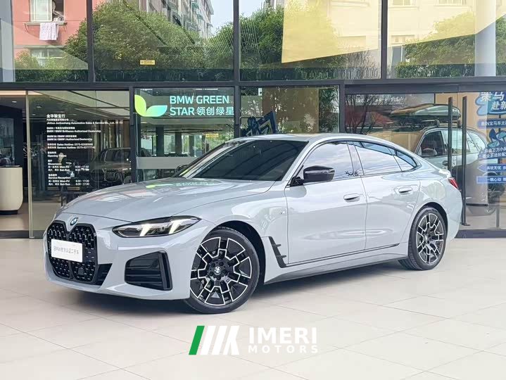 BMW 4 Series 2024 430i Gran Coupe M Sports Night Package