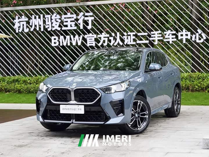 BMW X2 (Imported) 2024 sDrive25i M Sports Package