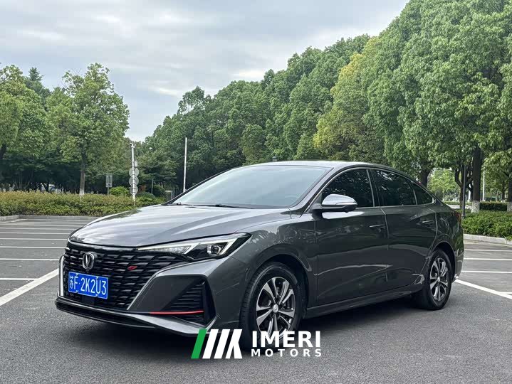 Lexus Eado 2021 PLUS Blue Whale NE 1.4T GDI DCT flagship