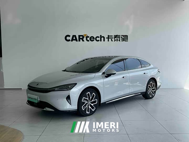 Baojun Xiangjing plug-in hybrid 140km luxury version
