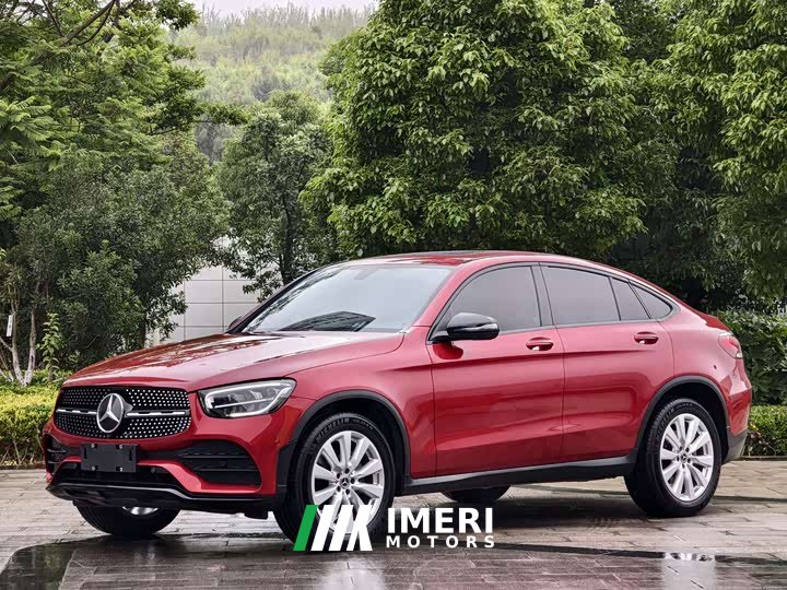 Mercedes-Benz GLC Coupe GLC 260 4MATIC Coupe SUV