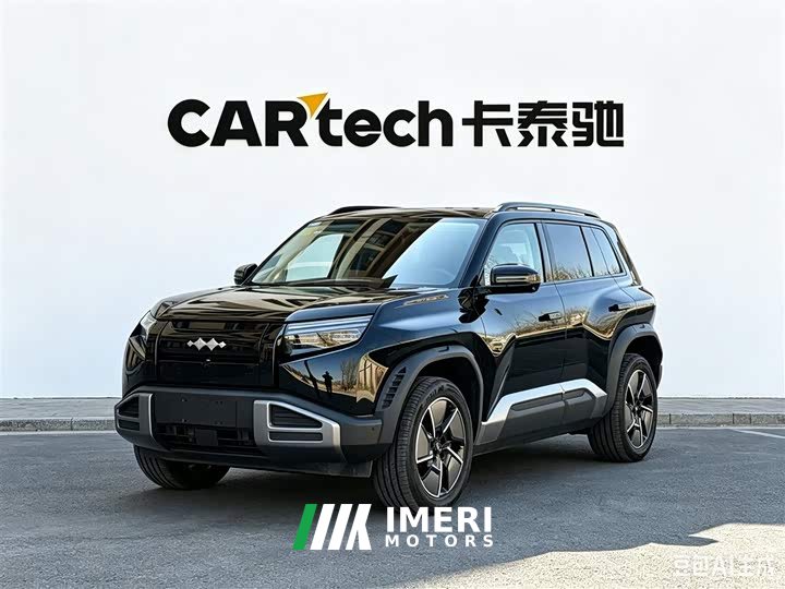 Fangchengbao Titanium 3 501KM four-wheel drive Ultra version