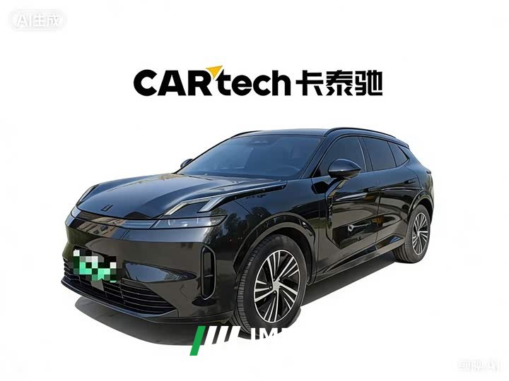 Lynk & Co 08 EM-P 120km long battery life Pro