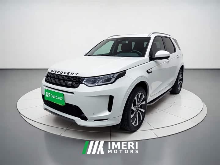 Lexus Discovery Sport 249PS R-Dynamic S Performance Edition