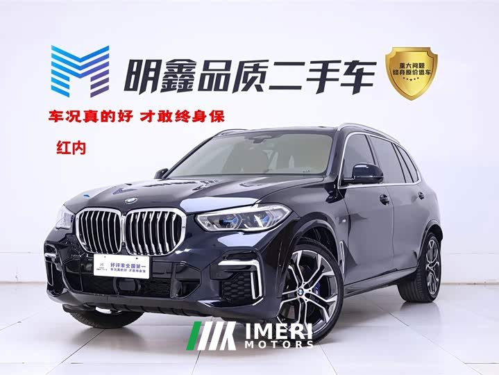 BMW X5 2022 facelift xDrive 40Li exclusive M sports package