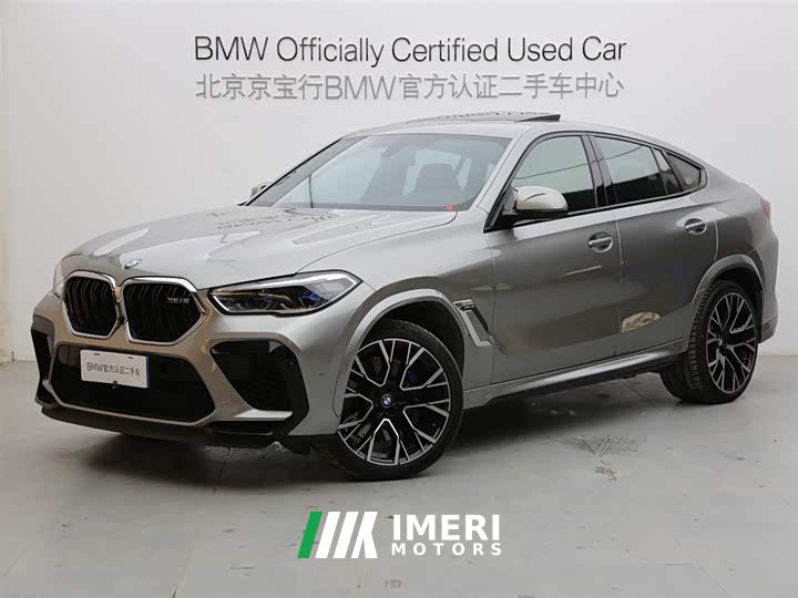 BMW X6 M 2020 X6 M