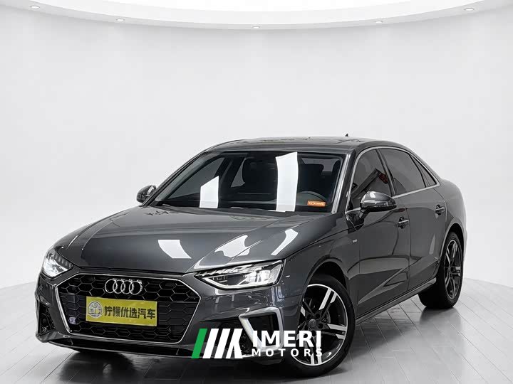 Audi A4L 2020 40 TFSI luxury and dynamic