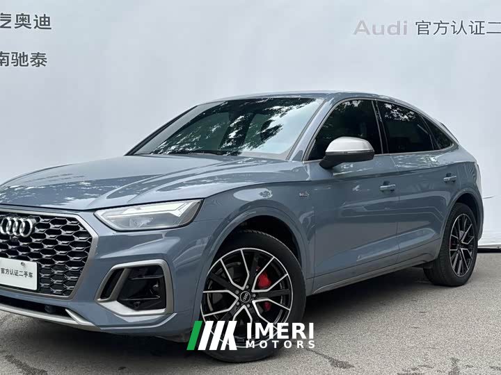 Audi Q5L Sportback 2022 40 TFSI RS Kit Burning Speed Type