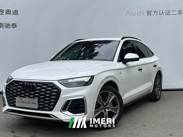 Audi Q5L Sportback 2021 40 TFSI Luxury