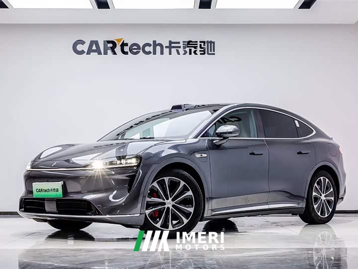 Luxeed Zhijie R7 2026 extended range Ultra (192-line lidar)