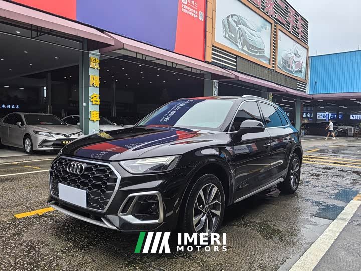 Audi Q5L 40T fashionable and dynamic