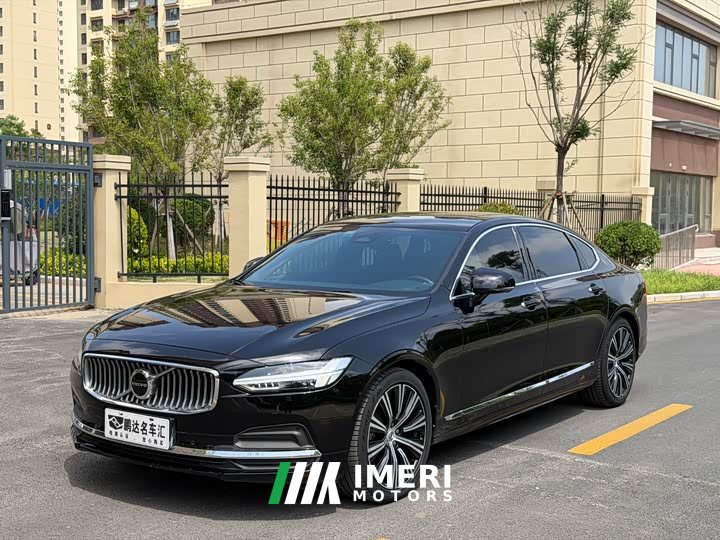 Volvo S90 B5 Zhiyuan Luxury Edition