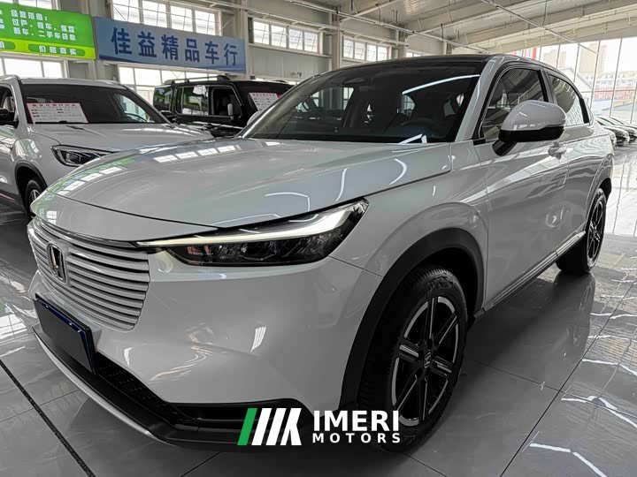 Lynk & Co Binzhi 1.5L CVT technology version