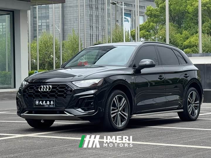 Audi Q5L 40T RS Kit Burning Speed Type