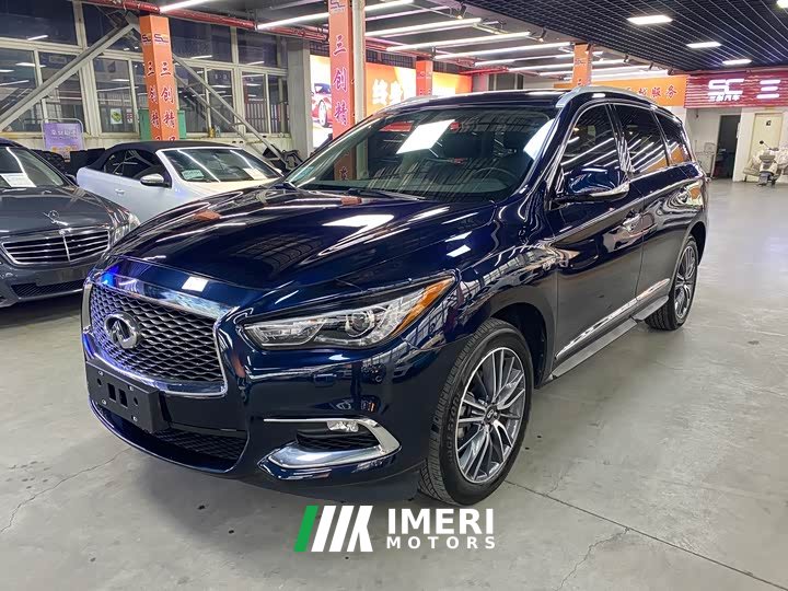 Infiniti QX60 (Imported) 2020 2.5 S/C Hybrid Two-wheel drive Excellent Edition