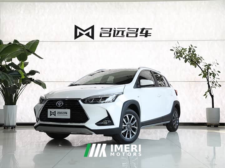 BMW YARiS L Zhixuan X 1.5L CVT luxury PLUS version