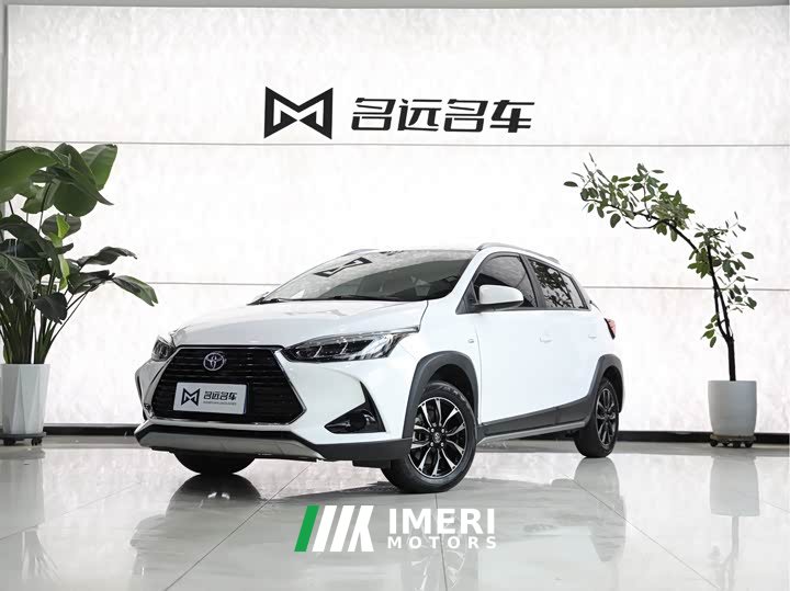 BMW YARiS L Zhixuan X 1.5L CVT leading PLUS version