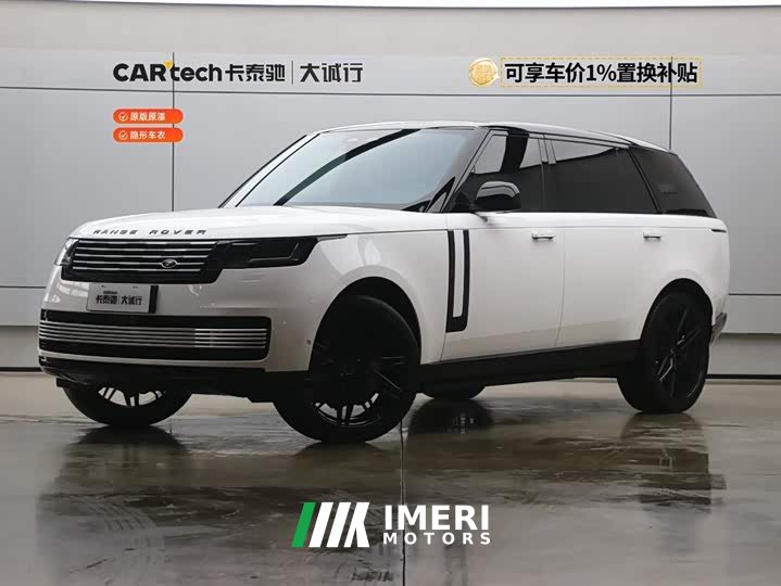 Land Rover Range Rover 2024 3.0 L6 400PS Extended Edition, seven seats