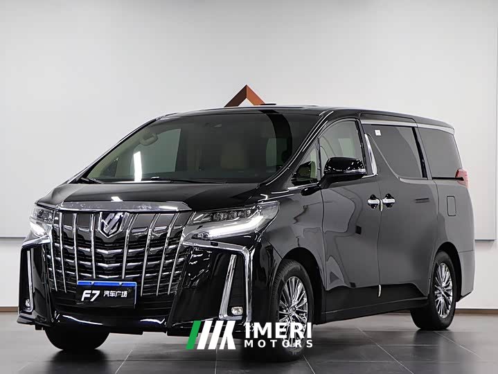 Toyota Wilfa 2021 Crown Dual Engine 2.5L HV Extreme Edition