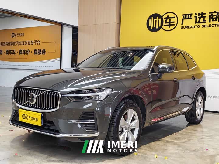 Volvo XC60 2022 B5 AWD Luxury Edition