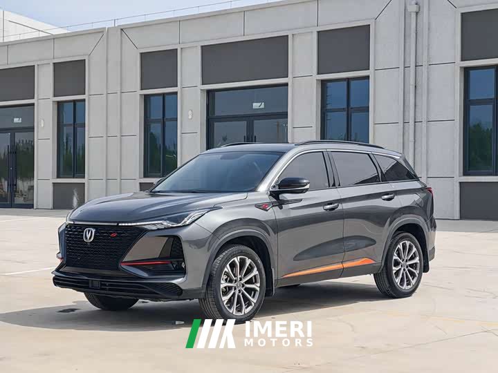 Changan CS75PLUS 2022 second generation 1.5T automatic pilot