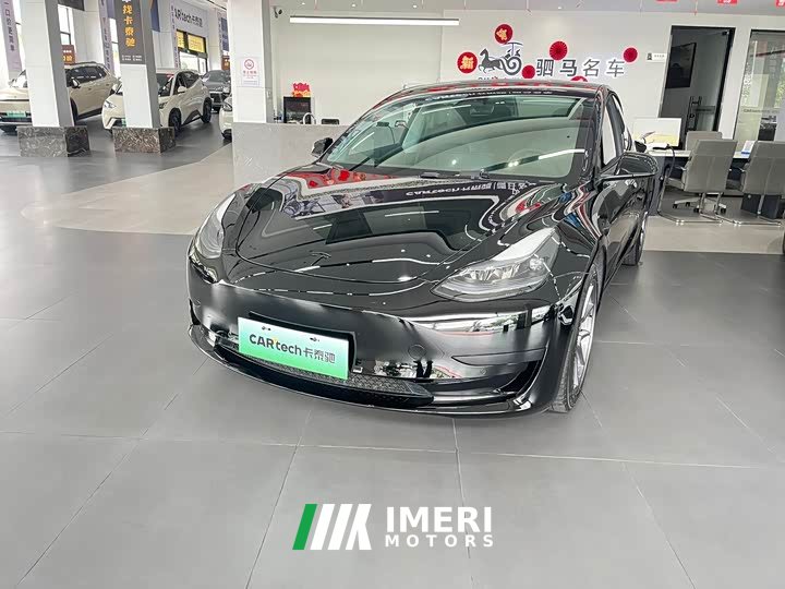 Tesla Model 3 rear-wheel drive version
