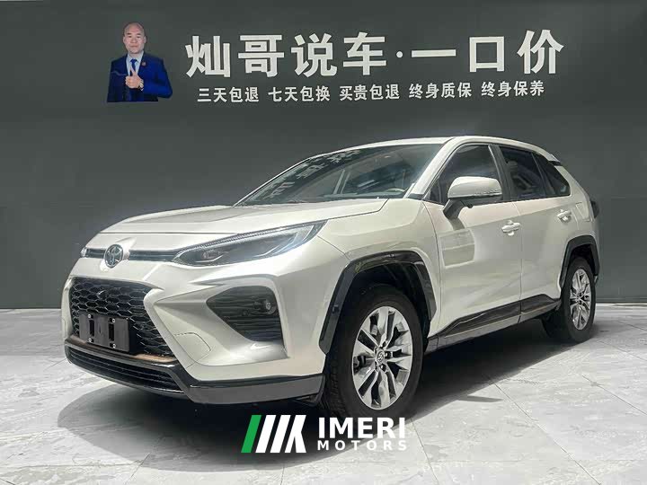 Lynk & Co Weilanda 2.0L CVT two-wheel drive urban version