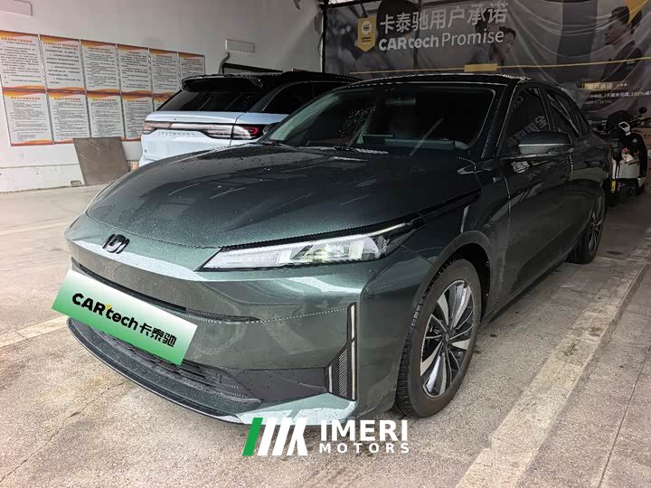Changan Qiyuan A05 70 Pro