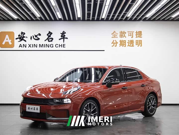Lynk & Co 03 1.5TD DCT Champion Edition