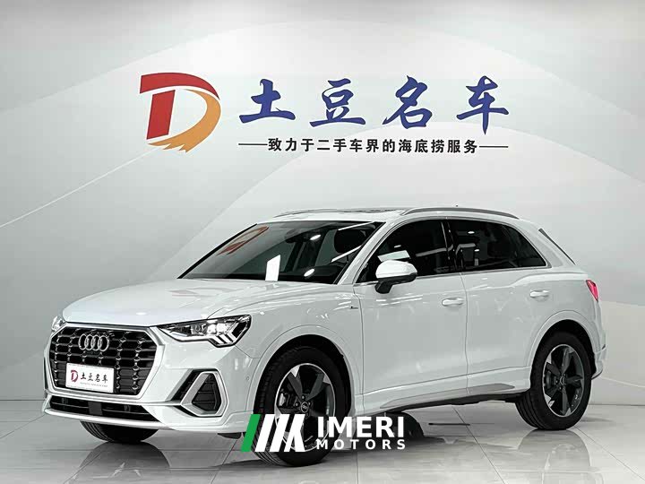 Audi Q3 35 TFSI Fashionable and Dynamic