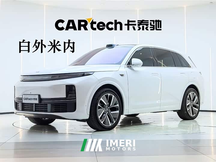 Li Auto Ideal L7 MAX