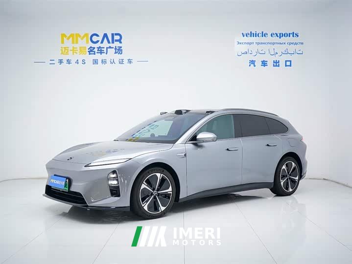 NIO ET5T 75kWh Touring