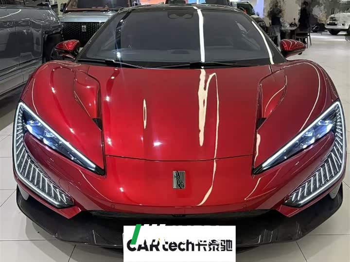 Yangwang Looking up to U9 2024 Standard Edition