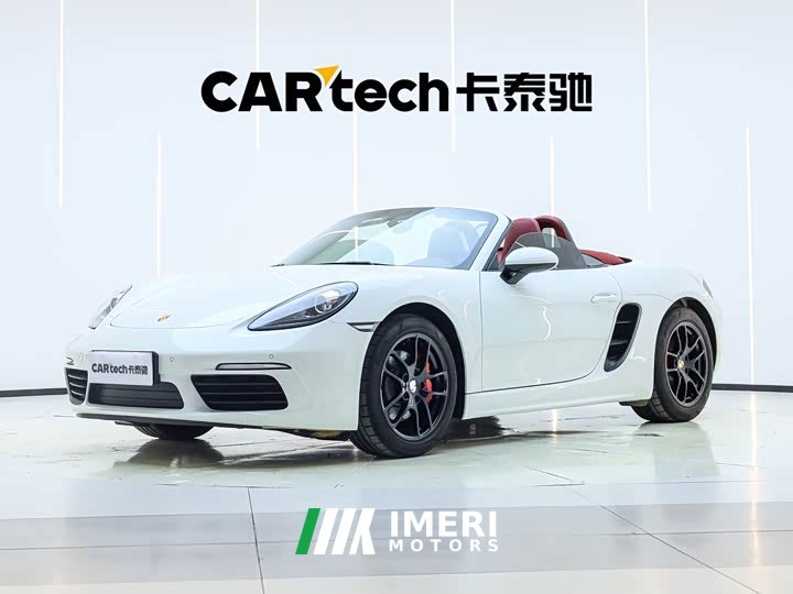 Porsche 718 2022 Boxster 2.0T