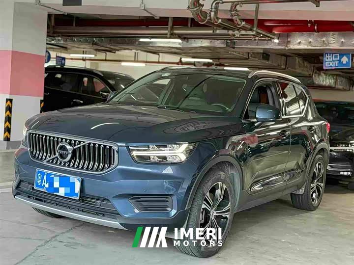 Volvo XC40 T4 four-wheel drive Zhiyuan Deluxe Edition