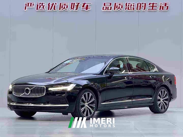 Volvo S90 Plug-in Hybrid 2022 T8 E-Drive Hybrid Zhiya Luxury Edition