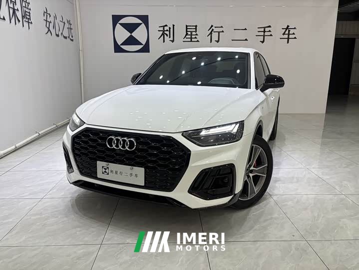Audi Q5L Sportback 2022 facelift 40 TFSI luxury