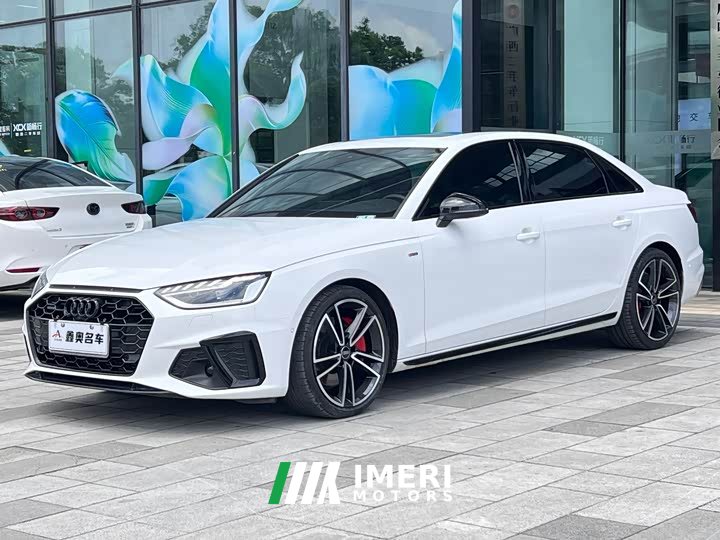 Audi A4L 45 TFSI quattro Dynamic Selection