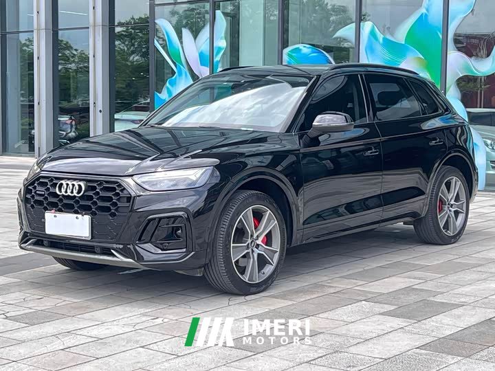 Audi Q5L 40 TFSI luxury and dynamic