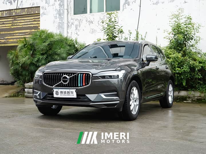 Volvo XC60 T5 four-wheel drive Zhiyi Luxury Edition