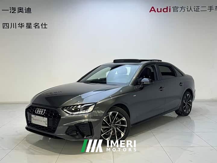 Audi A4L 40 TFSI Luxury Dynamic