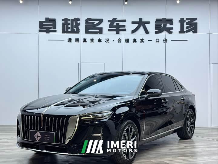 Hongqi H5 PHEV 170 super hybrid version